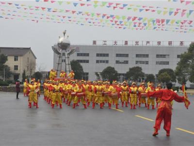 江苏晨光涂料2015年度销售精英峰会圆满结束